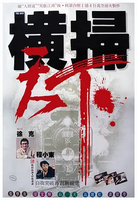 亚洲色图第四色