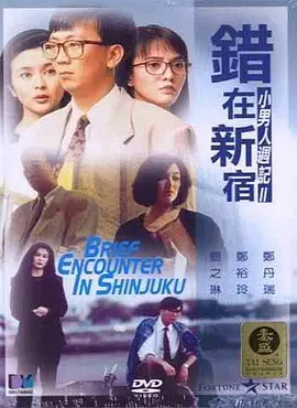 日韩精品欧美国产