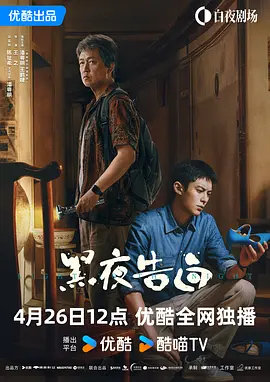 国产日韩高清一区二区三区在线