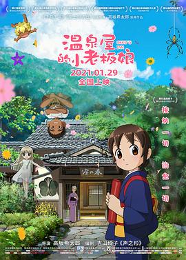 精品特级一级毛片免费观看