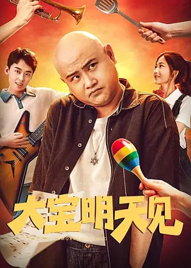 2欧美一区二区三区在线观看视频