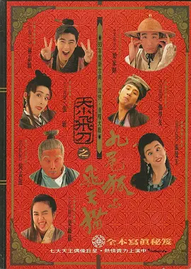 精品久久久久久久妇女