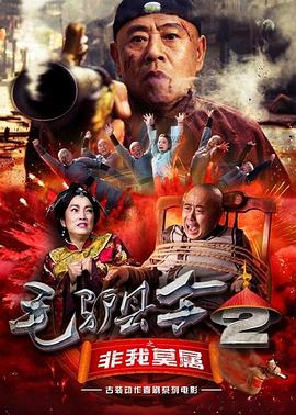 狠狠躁天天躁夜夜躁婷婷