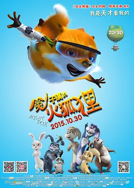 国产三级小视频