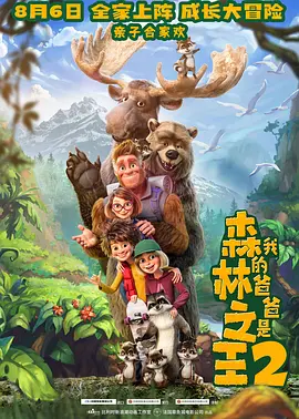 亚洲在线一区二区