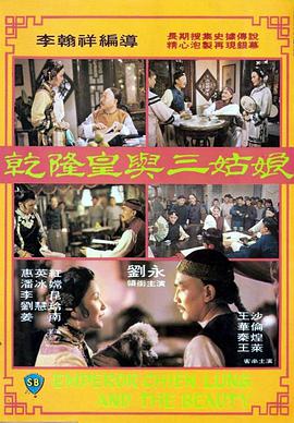www.中文字幕在线