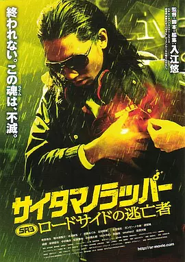 久久精品综合一区二区三区