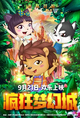 欧美视频一区二区三区四区