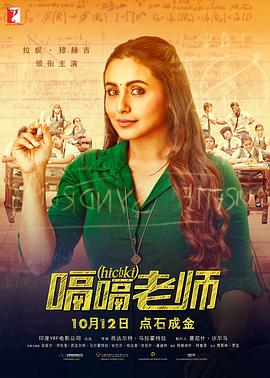 中文字幕在线免费观看