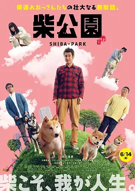 福利姬视频