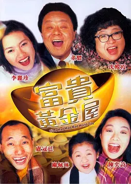 一区二区三区美女视频