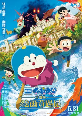 久草草视频在线观看免费高清