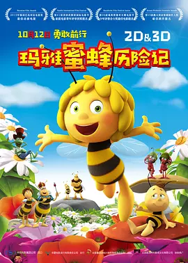 色系,videos