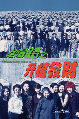 www免费天堂a