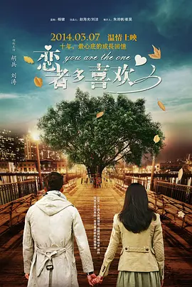 一区不卡字幕