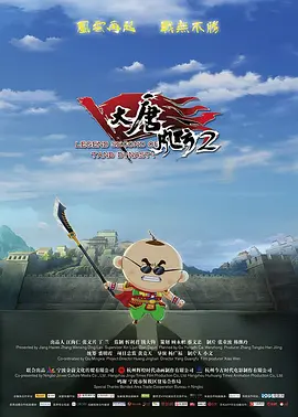 欧美国产综合色视频