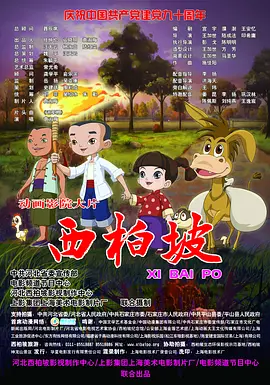 gay男男白袜chines奴调