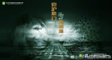 香蕉在线精品亚洲第一区