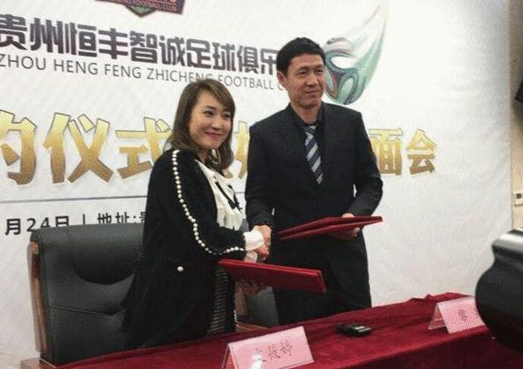 阿姨的腿分开了