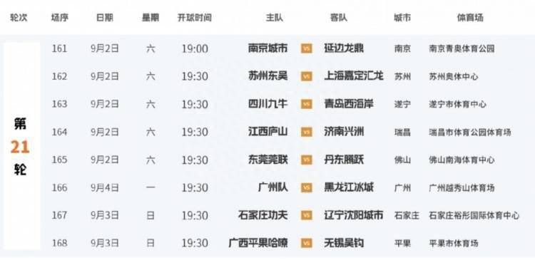 成人精品一区二区久久