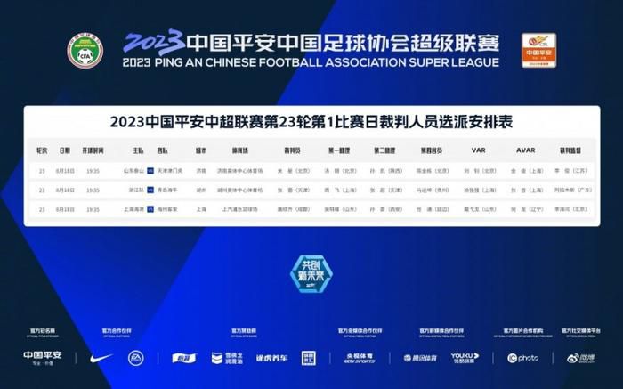 chinese高潮发抖