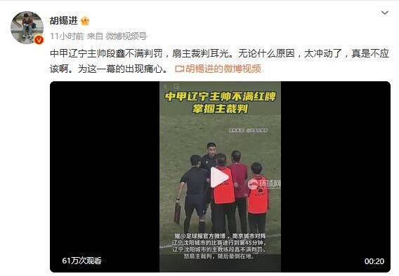 日韩一级高清毛片