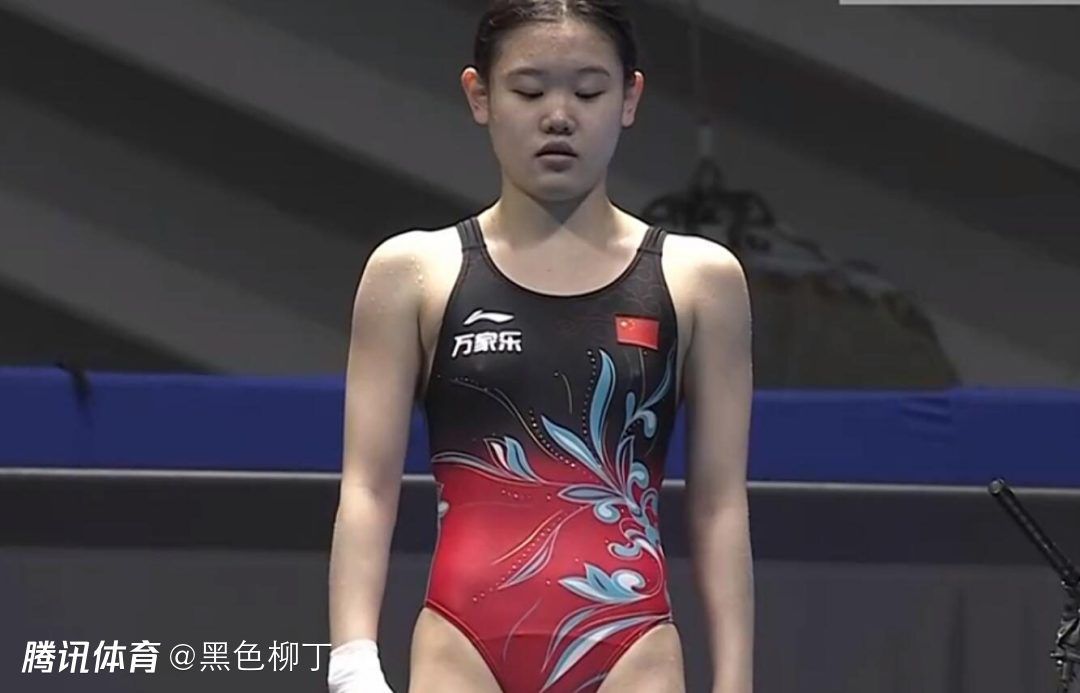 网络少女