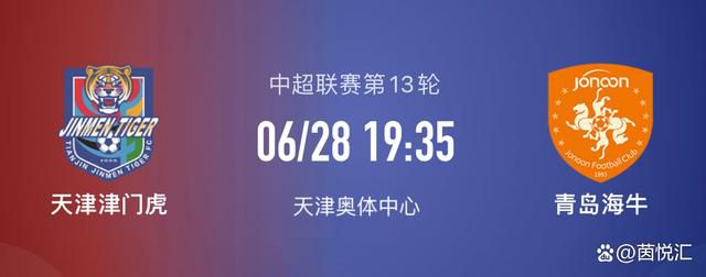 91行情网站直播高清版