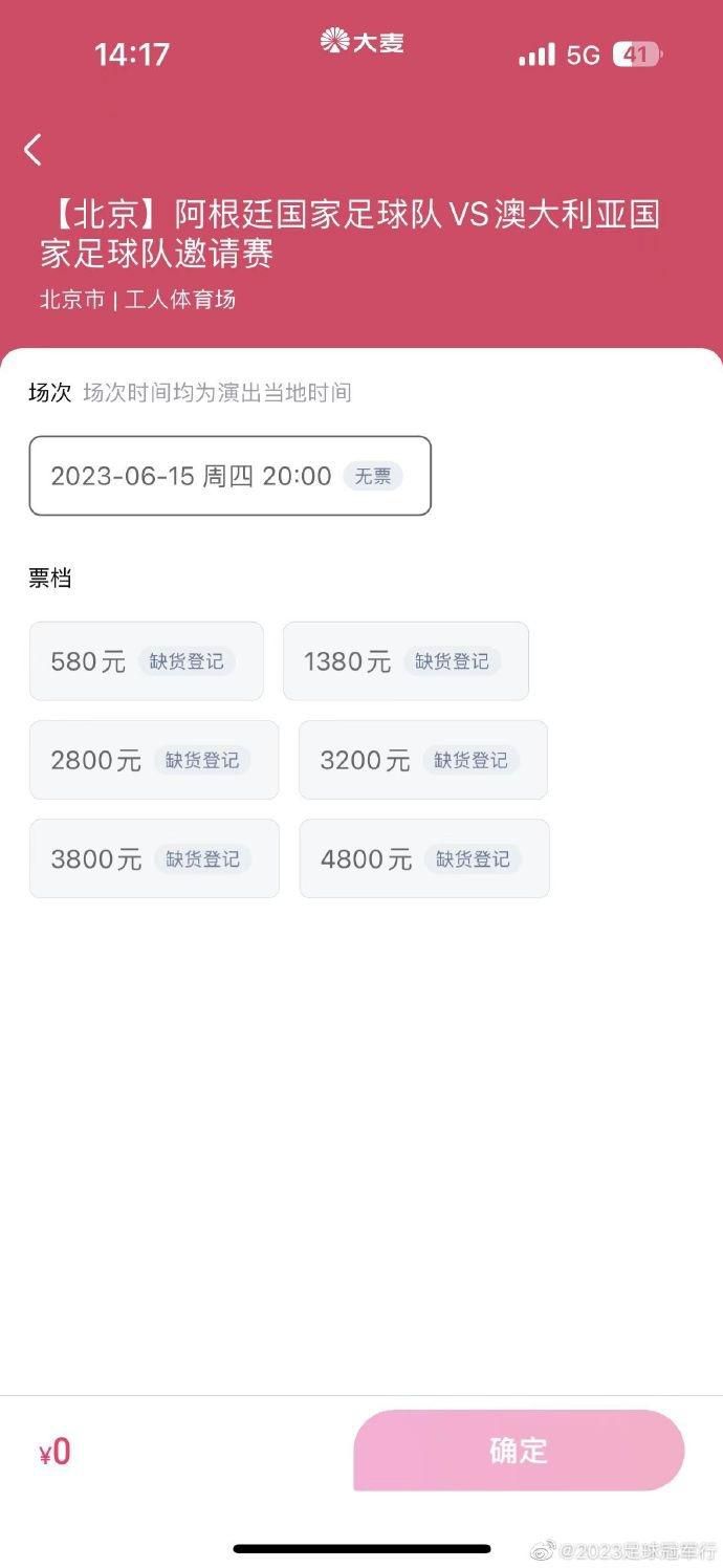 看全色黄大色大片免费久久