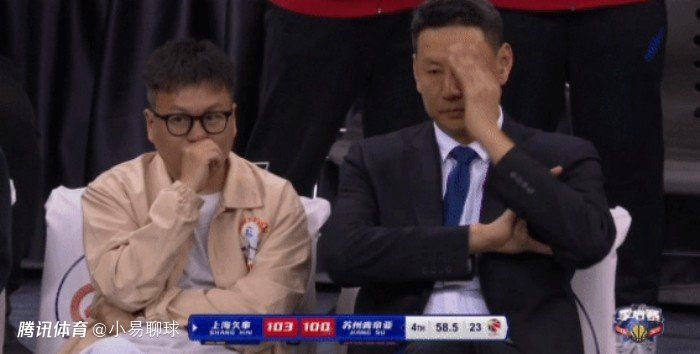 老板和他的下属之间的危险关系