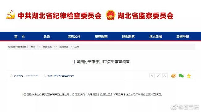亚洲一线二线三线久久久