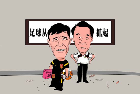 王多鱼打扑克全程视频