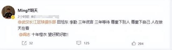 乱h好大噗嗤噗嗤烂了