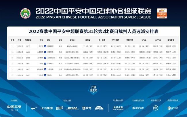 国产成+人+亚洲+欧美综合