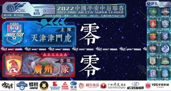 free性chinese国语对白