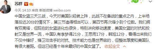 国产色婷婷精品综合在线观看