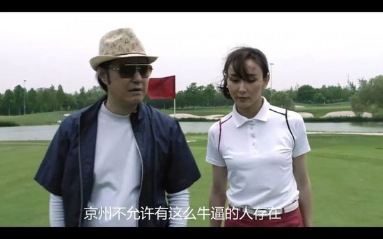国产精品三级在线