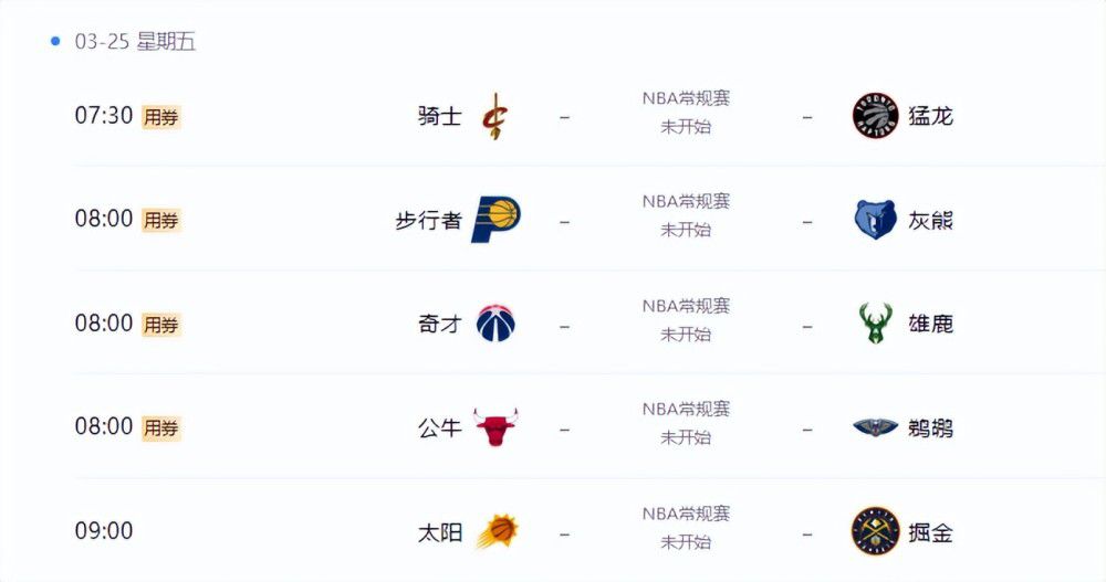 爱福利广场