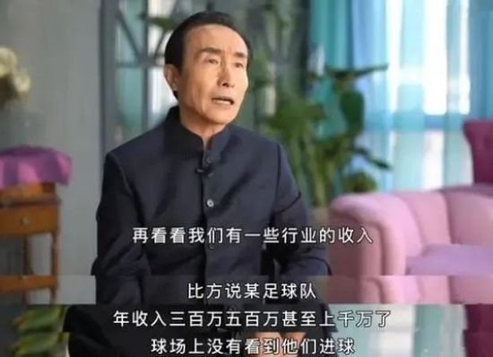 秋雨西丽卡