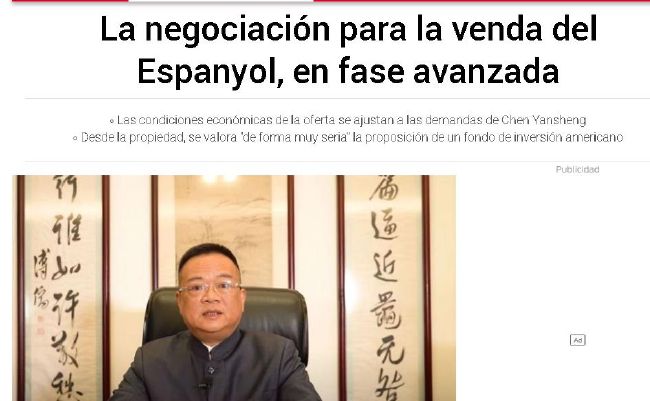 久久第一区