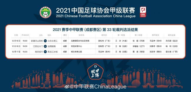 亚洲女人天堂色在线7777