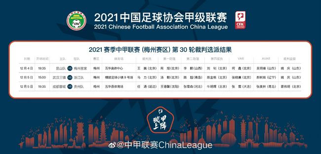 我的朋友和他的妻子