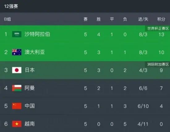 free艳丽的少妇pics