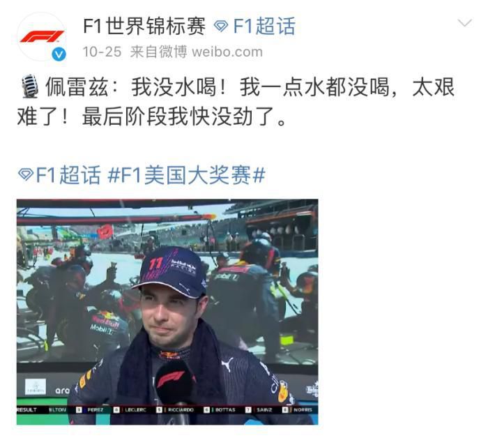 电视剧老