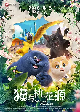 日韩国产欧美精品在线