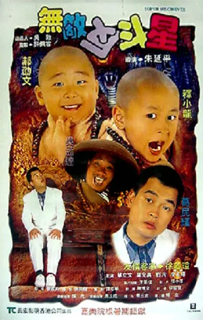 日本高清色本在线www游戏