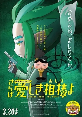 91久久精品国产91性色tv