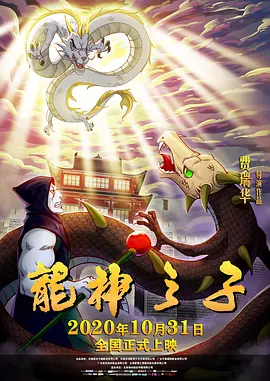 一区二区三区不卡在线观看