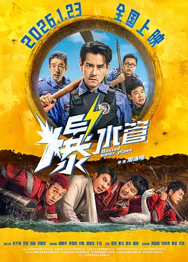 精品国内自产拍在线视频