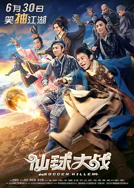 大香伊人中文字幕精品